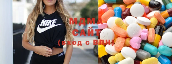 трава Гусев