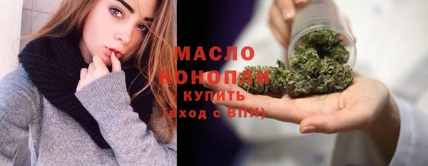 твердый Гусь-Хрустальный