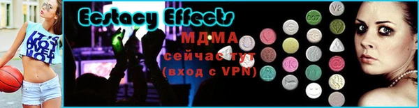 твердый Гусь-Хрустальный