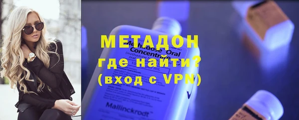 твердый Гусь-Хрустальный