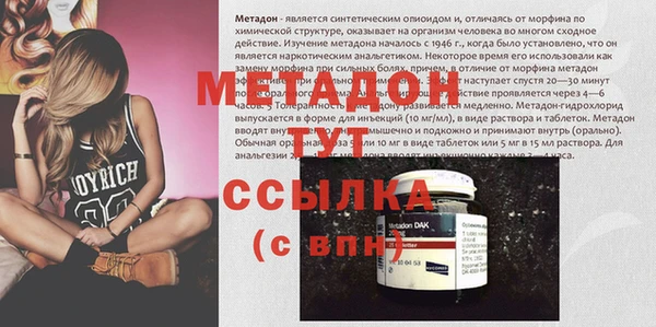 трава Гусев