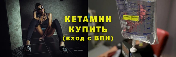 твердый Гусь-Хрустальный