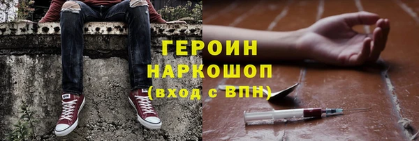 твердый Гусь-Хрустальный