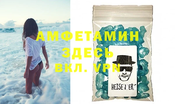 твердый Гусь-Хрустальный